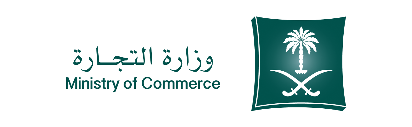 Ministry of Commerce