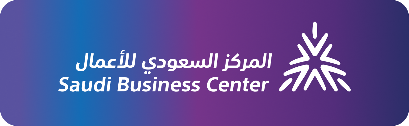 Saudi Business Center